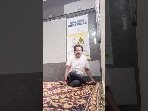 Asanas for Heart video thumbnail