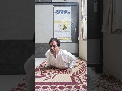 Bhujangasana (Half/Swaying/Full Cobra Poses) video thumbnail