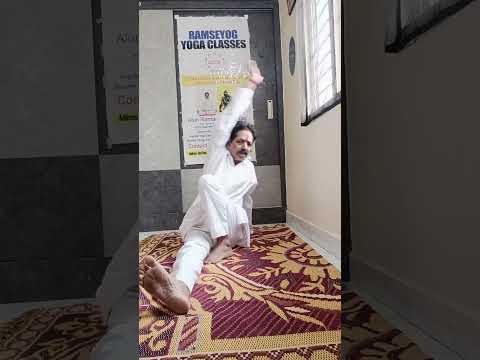 12 Asanas video thumbnail