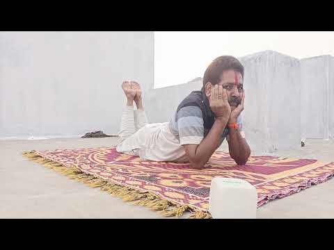 Part-4 Daily Yoga (12 Asanas) video thumbnail